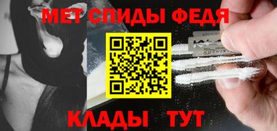 герыч Кингисепп