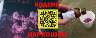 кокс Кинель