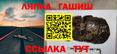 кокс Кинель