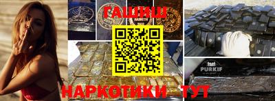герыч Кингисепп