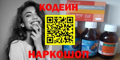 амф Кимры
