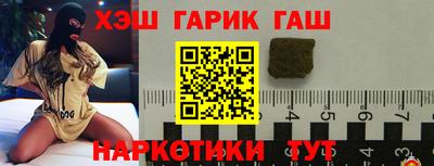 герыч Кингисепп