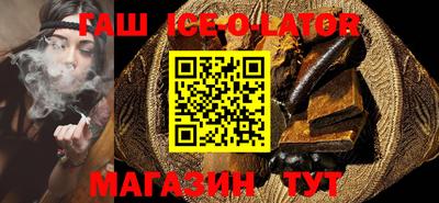 герыч Кингисепп