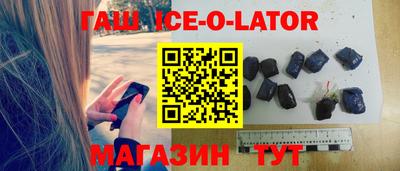 амф Кимры