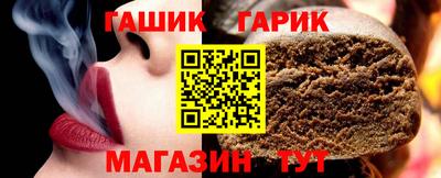 кокс Кинель