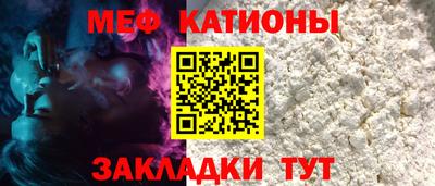 герыч Кингисепп