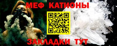 амф Кимры
