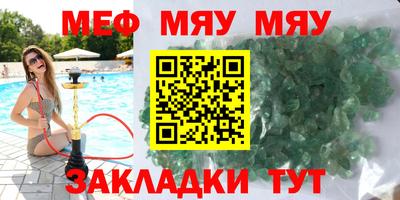 jwh Апрелевка