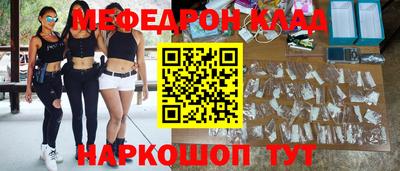 кокс Кинель