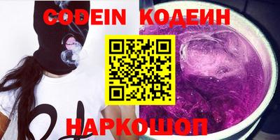 герыч Кингисепп