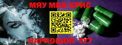 амф Кимры
