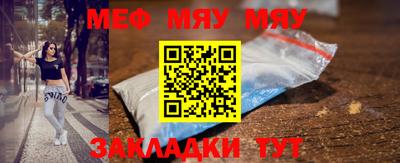 амф Кимры