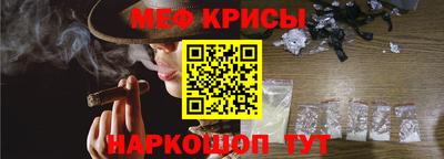 герыч Кингисепп