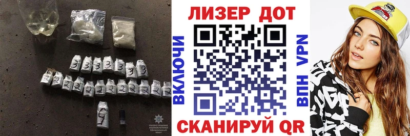нарко площадка состав  купить наркотики цена  Сибай  Лсд 25 экстази ecstasy 