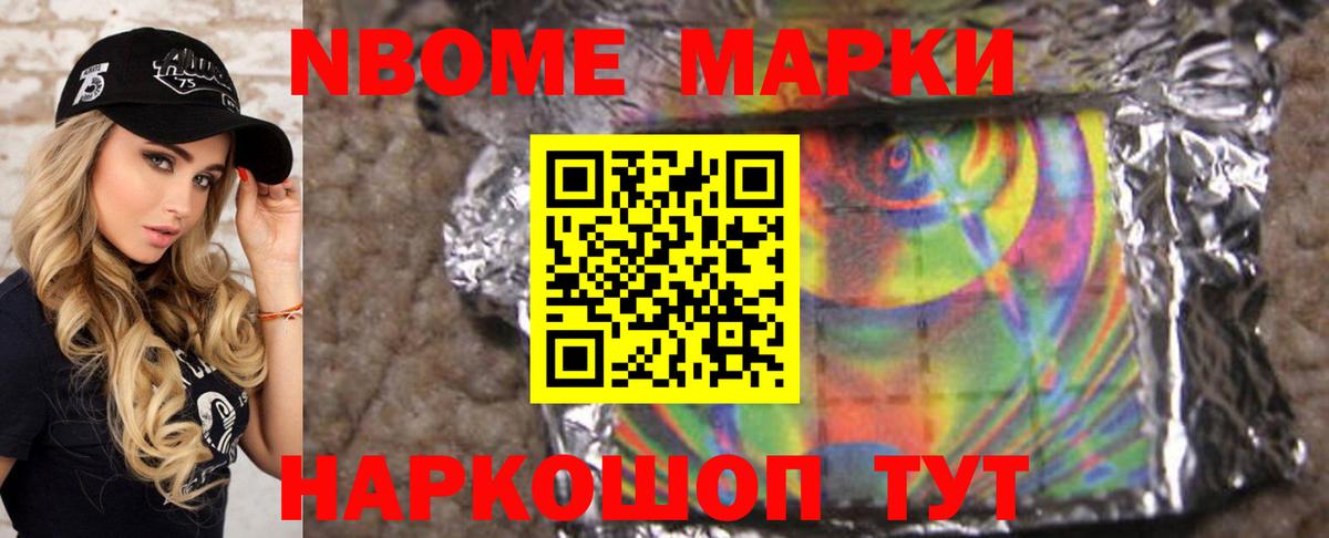 ОМГ ОМГ ссылка  Сибай  Лсд 25 экстази ecstasy  LSD-25 экстази ecstasy 