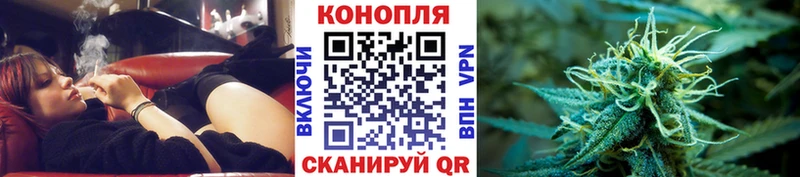 Марихуана марихуана  Сибай 
